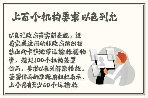 在洗碗池边要了一次